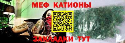 синтетический гашиш Иваново