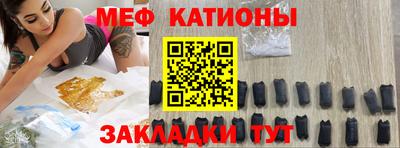 синтетический гашиш Иваново