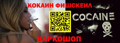 каннабис Ивантеевка