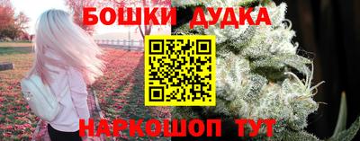 соль ск Ижевск