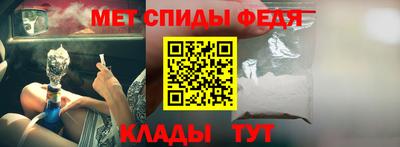 соль ск Ижевск