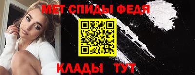 соль ск Ижевск
