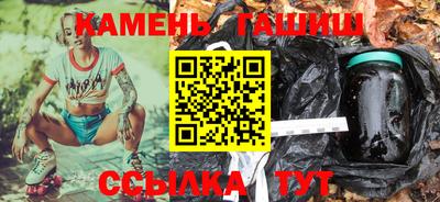 соль ск Ижевск