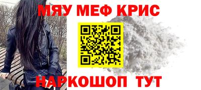 соль ск Ижевск