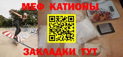 синтетический гашиш Иваново