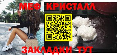 соль ск Ижевск